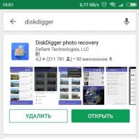 How to recover deleted photos on android phone and tablet